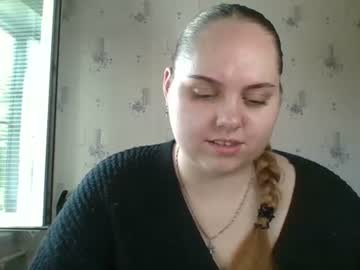 Softhypnose June 19, 2026 Chaturbate stream image