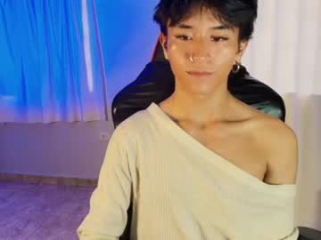 Cococumps June 19, 2026 Chaturbate stream image