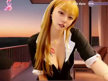 Khaleesi_Ying_ June 19, 2026 Chaturbate stream image