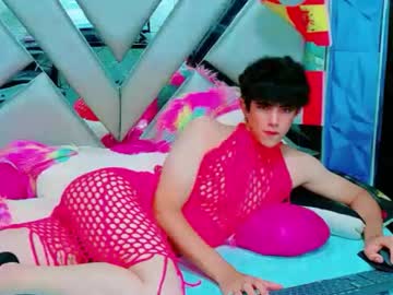 Gael_Croos June 19, 2026 Chaturbate stream image