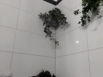 Karelfryda33 June 19, 2026 Chaturbate stream image