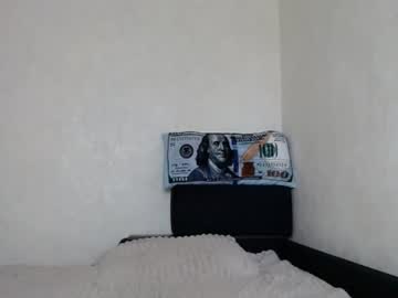 Scratc_H June 19, 2026 Chaturbate stream image