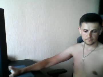 Bosiman1978 June 19, 2026 Chaturbate stream image
