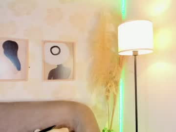 Caramel_Kiss_ June 19, 2026 Chaturbate stream image