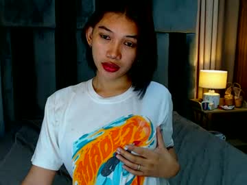 Hotjapaneseee June 19, 2026 Chaturbate stream image