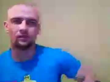 Regularfucker29 June 19, 2026 Chaturbate stream image