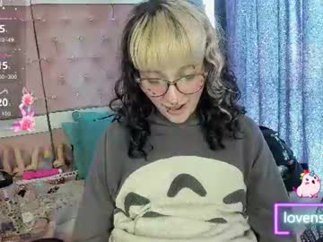 Sweet_Emmili June 19, 2026 Chaturbate stream image