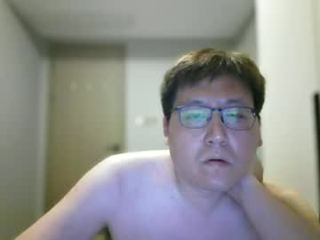 Liamasia June 19, 2026 Chaturbate stream image