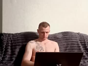 Metalpeak June 19, 2026 Chaturbate stream image
