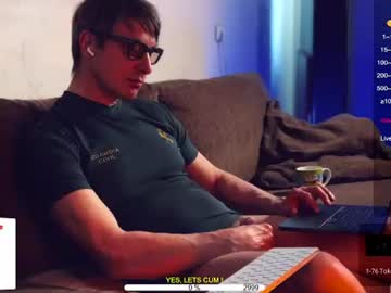 Sexespresso June 19, 2026 Chaturbate stream image