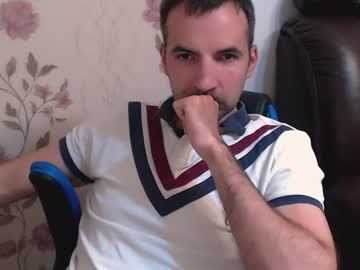 Gianni_Lion June 19, 2026 Chaturbate stream image