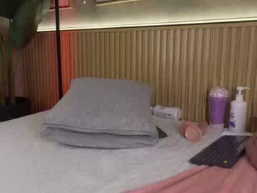 Layla_Banks_ June 19, 2026 Chaturbate stream image