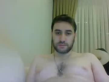 Antilogos28 June 20, 2026 Chaturbate stream image