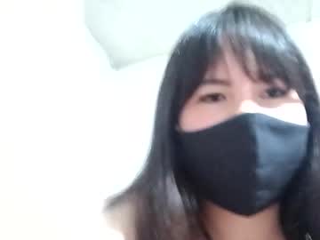 Cutedevill_ June 20, 2026 Chaturbate stream image