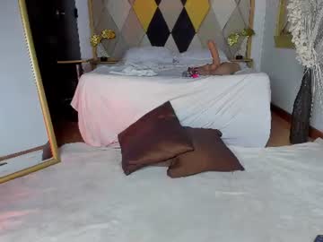 Emmaduque June 20, 2026 Chaturbate stream image