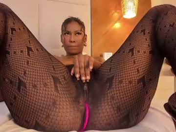 Eroticalana_ June 20, 2026 Chaturbate stream image