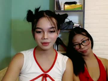 Girl_Amandaxoxo June 20, 2026 Chaturbate stream image