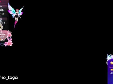Himiiko_Toga June 20, 2026 Chaturbate stream image