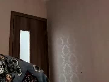 Lovelyboobsx June 20, 2026 Chaturbate stream image