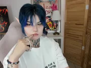 Mekurisu June 20, 2026 Chaturbate stream image