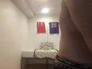 Officialkurryrose June 20, 2026 Chaturbate stream image