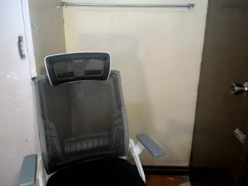 Asian_Bunnyx69 June 20, 2026 Chaturbate stream image