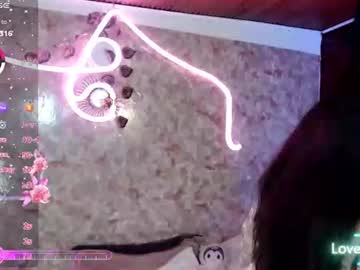 Dulcinea77gp June 20, 2026 Chaturbate stream image
