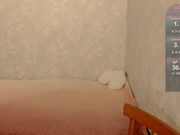 Rainbowladyy June 20, 2026 Chaturbate stream image