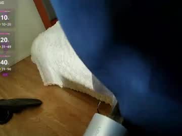 Papillondusud84 June 20, 2026 Chaturbate stream image