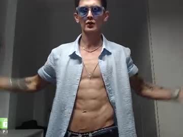 Rustynf1tz June 20, 2026 Chaturbate stream image