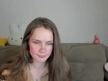Datsi_Benson June 20, 2026 Chaturbate stream image