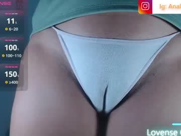 Ana_Loveee June 20, 2026 Chaturbate stream image
