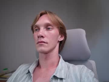 J_Akira13 June 20, 2026 Chaturbate stream image