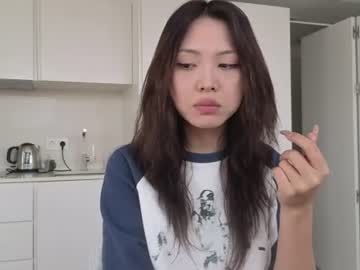 Amyalwayshere June 20, 2026 Chaturbate stream image