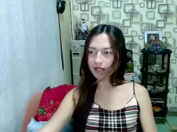 Seductive_Ejayxxx June 20, 2026 Chaturbate stream image