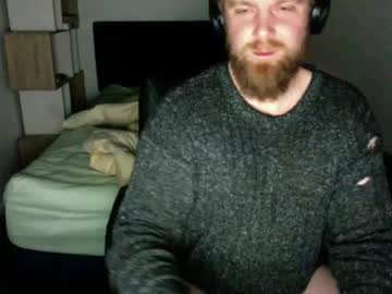 Husheddesire1 June 20, 2026 Chaturbate stream image