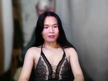 Dailylush June 20, 2026 Chaturbate stream image