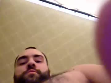 Itsdaiton June 20, 2026 Chaturbate stream image
