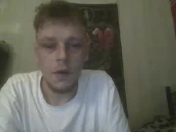 Leemanz12 June 20, 2026 Chaturbate stream image