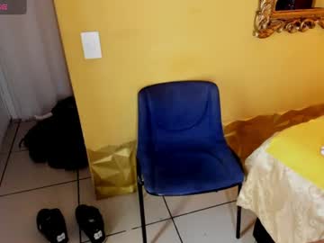Sebastiamkm June 20, 2026 Chaturbate stream image