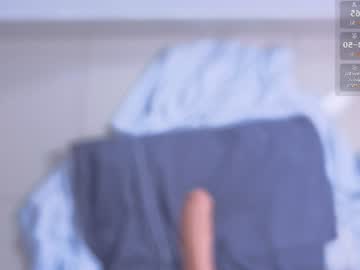 Sofia_Foxx1 June 20, 2026 Chaturbate stream image