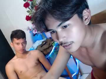 Aivanboyyy June 20, 2026 Chaturbate stream image