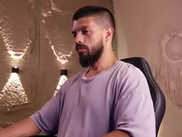 Dann_Saenz June 20, 2026 Chaturbate stream image