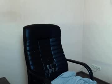 Cammila_Horn June 20, 2026 Chaturbate stream image