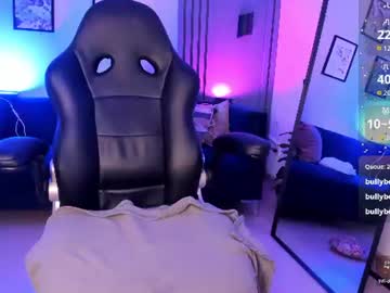 Afrodita_Sweeet June 20, 2026 Chaturbate stream image