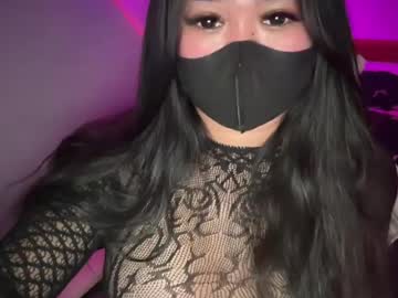 Seductive_Athenaxx June 20, 2026 Chaturbate stream image