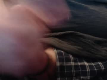 Eat_A_Peach2 June 21, 2026 Chaturbate stream image
