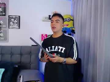 Esdavidhernandez_ June 21, 2026 Chaturbate stream image