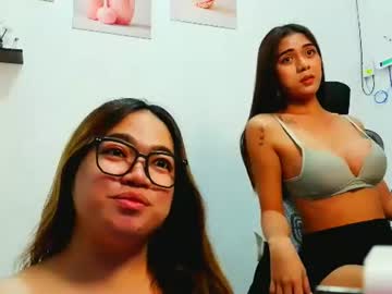 Ur_Mistresss_Almira June 21, 2026 Chaturbate stream image