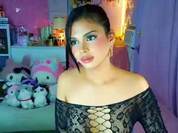 Yang_Audreylone June 21, 2026 Chaturbate stream image
